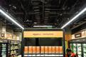 Amazon opens its largest Amazon Go convenience store yet