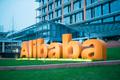 Daily Crunch: Alibaba faces antitrust probe