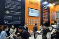 Chinese Amazon aggregator Nebula Brands raises $50M led by L Catterton