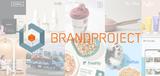 BrandProject expands beyond the studio model with a new $43M fund