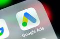 Google Ads Updates Performance Max, Customer Match, Product Feeds, More