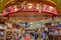 Is the Disney Store in crisis? The reality behind the closure of more than 60 physical stores