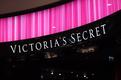 Victoria's Secret launches store for its beauty products on Amazon